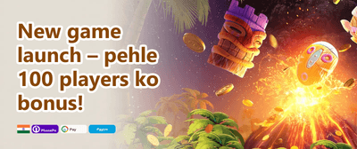Welcome Bonus Pack promotion