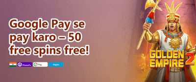 Mega Win Booster promotion